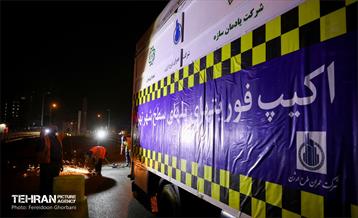 تعمیرات تخصصی پل پارک وی 18