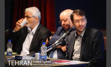 نشست تخصصی اسکان بشر 3 (به سوی دستور کار جدید شهری) 17