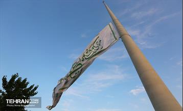 اهتزاز پرچم علوی در آستانه عید غدیر خم 2