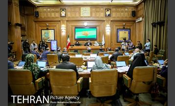 صد و سی و سومین جلسه شورا شهر 10