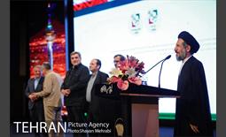 همایش فصلی مدیران شهرداری تهران 30