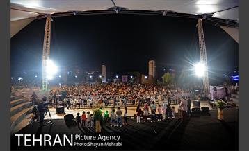 جشن عید غدیر در بوستان آب و آتش 1