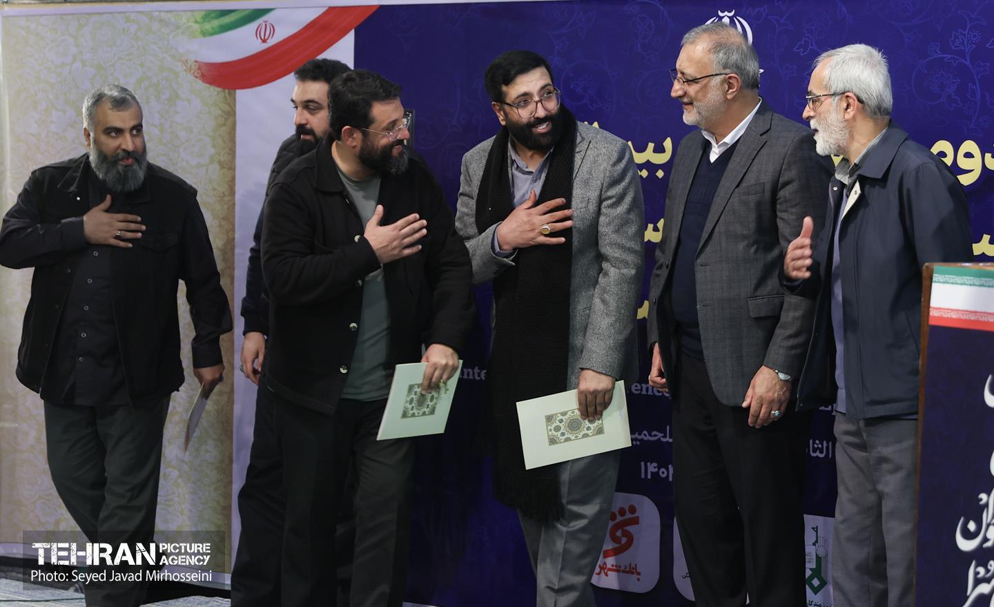 دومین همایش بین‌المللی ستایشگران حماسی‌خوان و حماسی‌سرا 6