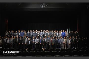 نشست فصلی هیات مرکزی گزینش شهرداری تهران 1