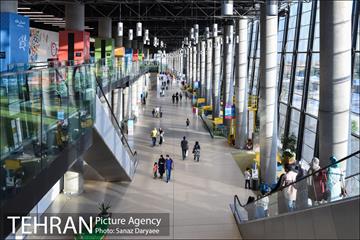 باغ کتاب تهران‎ 20