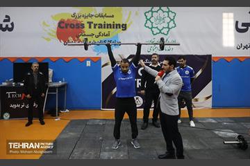 آغاز مسابقات آمادگی جسمانی ویژه پرسنل شهرداری تهران 52