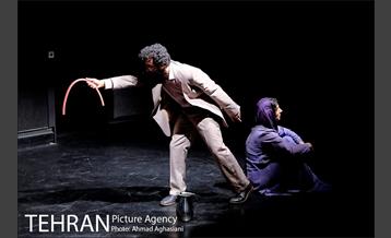 نمایش " آری یا نه " 15