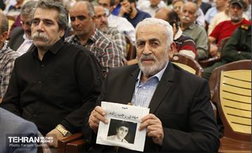 یادواره شهدای بخش کن 11