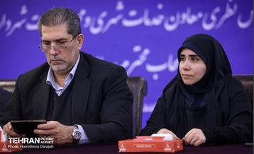 نشست خبری معاونت خدمات شهری و محیط زیست شهرداری تهران  15