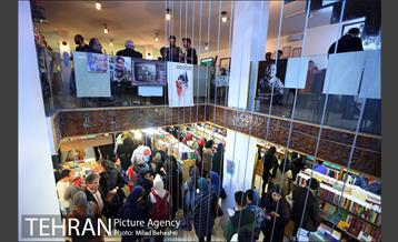 ۲۷ آبان؛ روز کتاب خوانی 12