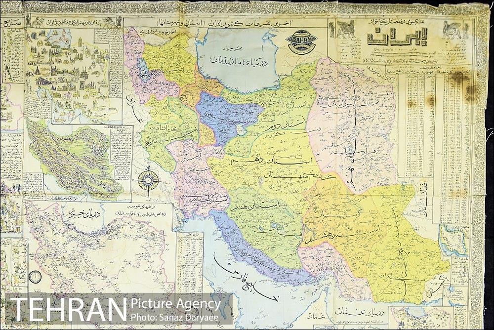 نمایشگاه دائمی نقشه 28