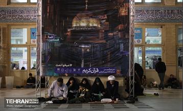 احیای شب بیست‌ویکم ماه رمضان در مصلای امام خمینی (ره) 55