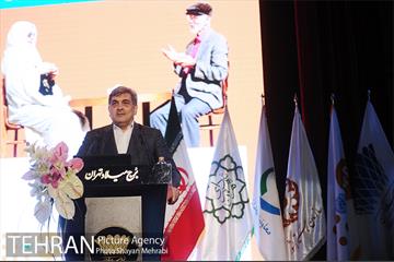 مراسم روز جهانی سالمند با حضور شهردار تهران 15