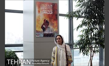 روز اول سی و هفتمین جشنواره جهانی فیلم فجر 16