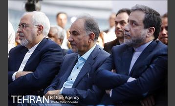 آیین کاشت درخت صلح و دوستی 17