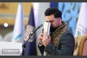 چهلمین دوره مسابقات بین المللی قرآن کریم 23