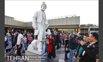 جشنواره نوروزگاه برج میلاد 2