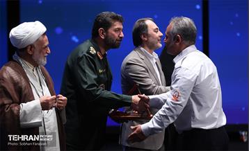 ششمین برنامه «عهد یاران»  10