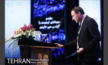 افتتاح دومین همایش و جشنواره بین المللی تهران هوشمند 10