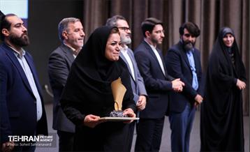 گردهمایی مدیران روابط عمومی 13