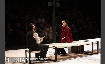 نمایش مرغ دریایی من 20