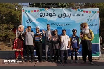 مراسم روز جهانی بدون خودرو در منطقه ۵ 17