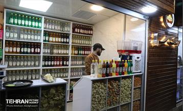 گذر غذا و گردشگری برکت 24