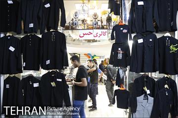 بازار سیاهه فروشی در آستانه ماه محرم پاساژ مهستان 3