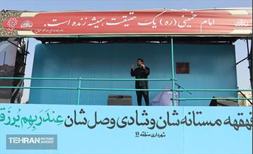 سی و ششمین سالگرد ارتحال امام خمینی (ره) 6