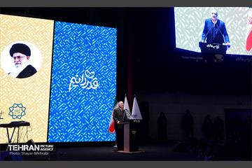 بزرگداشت مقام زن و مادر در برج میلاد 11