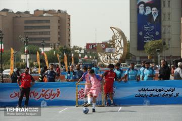 مسابقات گل کوچک اصناف پایتخت 3