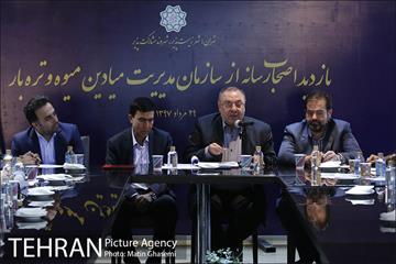 بازدید اصحاب رسانه از مراکز عرضه بهداشتی دام  34