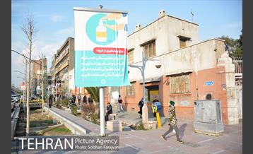 پیشگیری از شیوع ویروس کرونا توسط شهروندان تهرانی 18