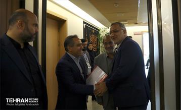 مراسم گرامیداشت روز کارمند