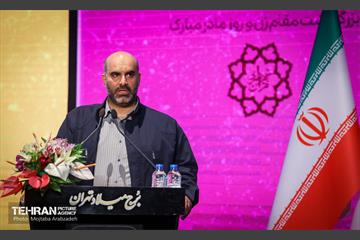 آیین تکریم و بزرگداشت مقام زن 6