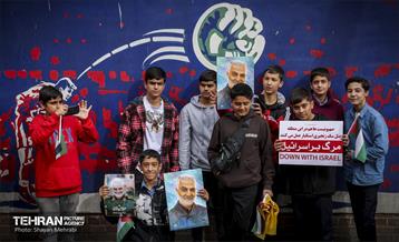 راهپیمایی ۱۳ آبان در تهران  32