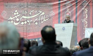 بزرگداشت شهدای اقتدار در شرقی‌ترین نقطه پایتخت 8