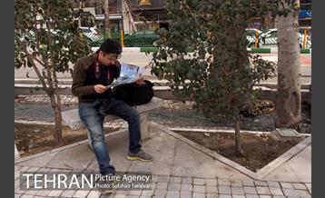 بوستان ملت در نوروز  11