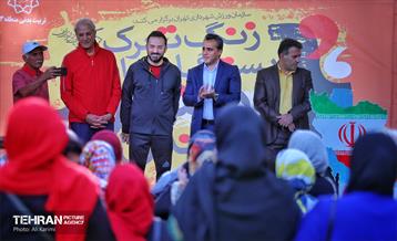 زنگ تحرک در بوستان ملت 20