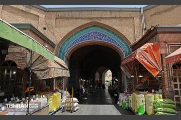 زندگی در تهران جاریست... 2