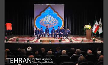 همایش عمری با قرآن 11