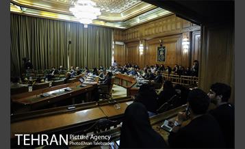 دوازدهمین جلسه شورای اسلامی شهر تهران 6