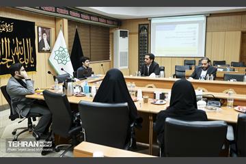 نشست شهر اندیش 21
