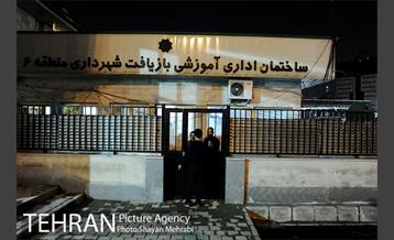 شبگردی اصحاب رسانه به میزبانی منطقه 6 19