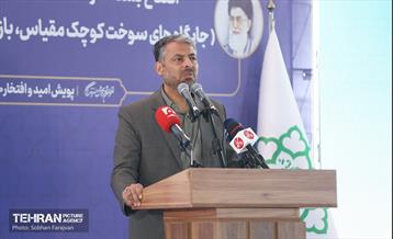 آیین افتتاح بسته شرکت ساماندهی مشاغل 11