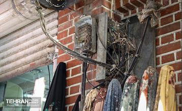 سیم های رها شده 22