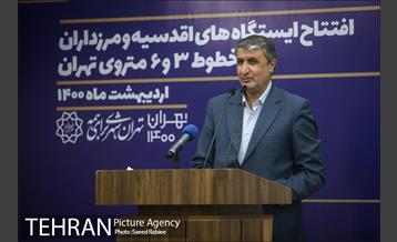 مراسم بهره برداری از ایستگاه های مترو اقدسیه و مرزداران 35