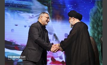 گردهمایی ائمه جمعه و جماعات استان تهران 13