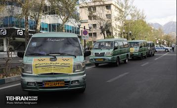 نماز عید سعید فطر در مصلای تهران 63