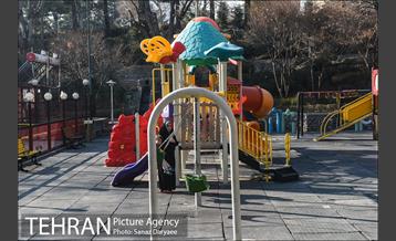 پارک ساعی 13